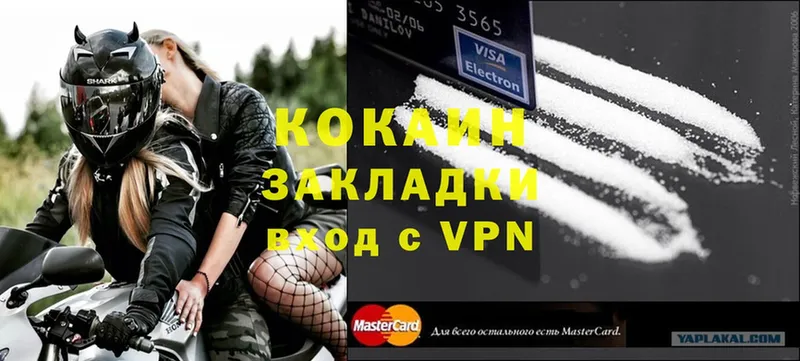 Сколько стоит Абинск Бошки Шишки  Alpha-PVP  Амфетамин  Гашиш  Мефедрон  Cocaine 