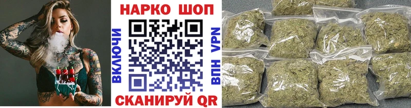 Гашиш Абинск