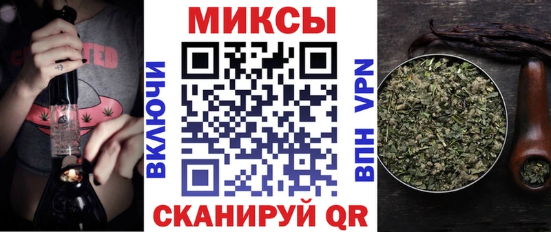 БУТИРАТ 1.4BDO  ОМГ ОМГ зеркало  Абинск 