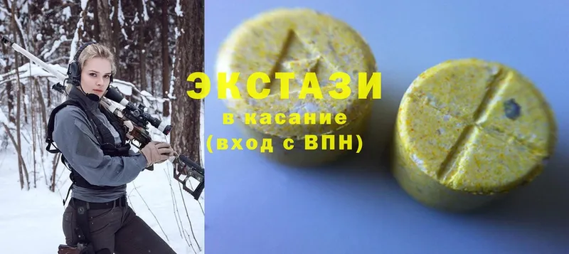 как найти наркотики  Абинск  ЭКСТАЗИ MDMA 