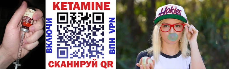 гидра ссылки  Абинск  Кетамин ketamine  дарнет шоп 