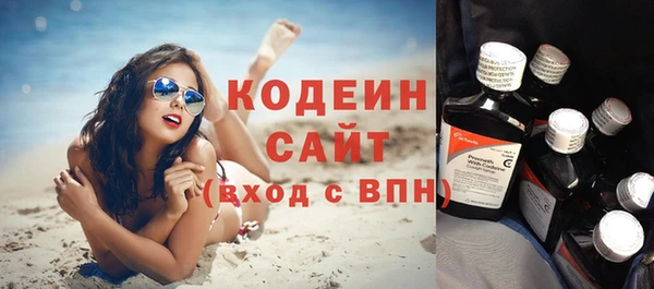 mdpv Приозерск