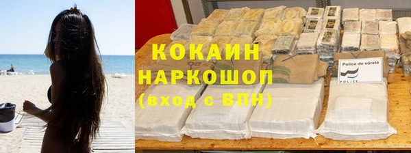 mdpv Приозерск