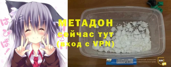 прущий лед Пролетарск