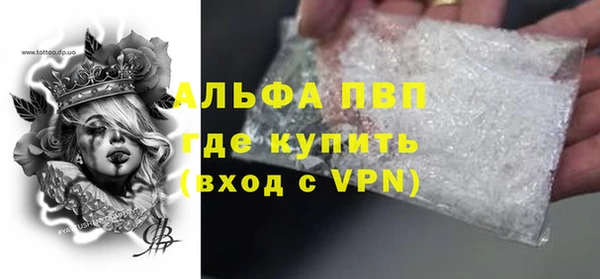 mdpv Приозерск