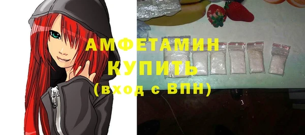mdpv Приозерск