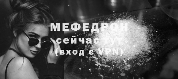 не бодяженный Чегем