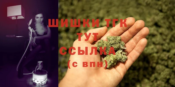 скорость mdpv Протвино