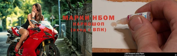 mdpv Приозерск