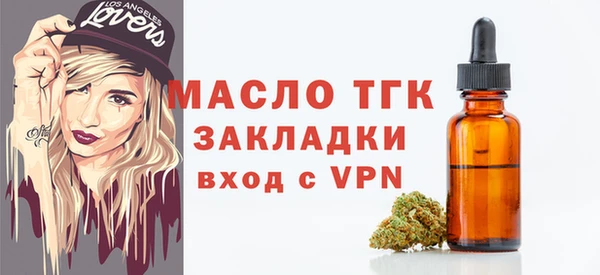 прущий лед Пролетарск