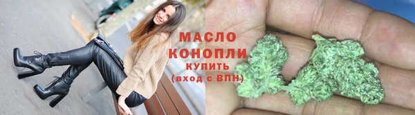 скорость mdpv Грязовец