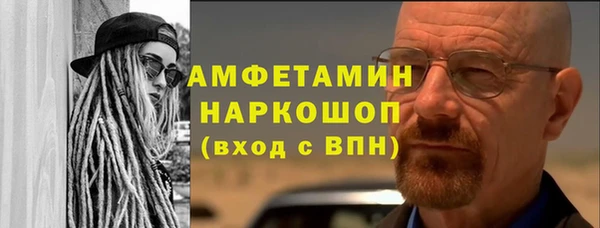 мдма Чердынь