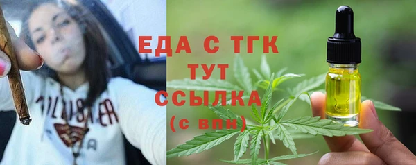 кокс Грязи