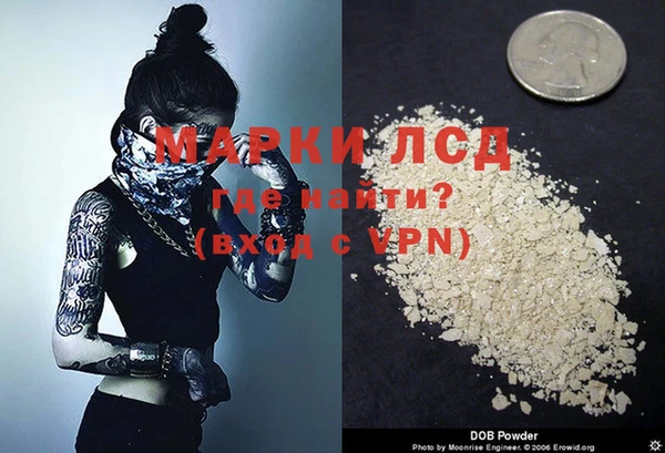 скорость mdpv Протвино