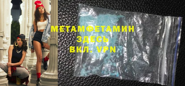 гашик Чекалин