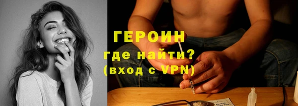 mdpv Приозерск