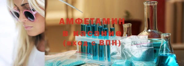 скорость mdpv Протвино