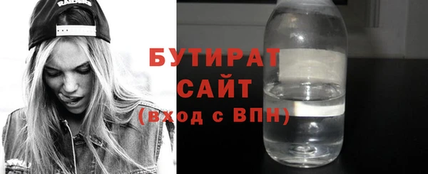 гашик Чекалин