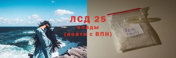 мдма Чердынь