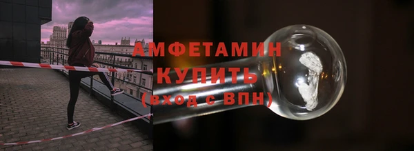 не бодяженный Чегем