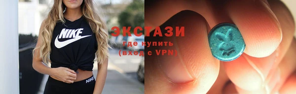 кокс Грязи