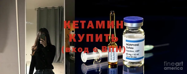 прущий лед Пролетарск