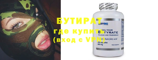 гашик Чекалин