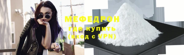 мдма Чердынь