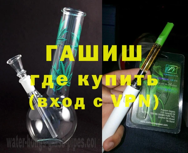 мдма Чердынь