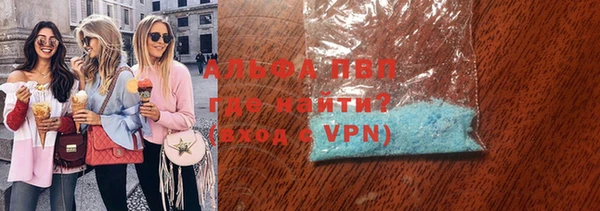 гашик Чекалин