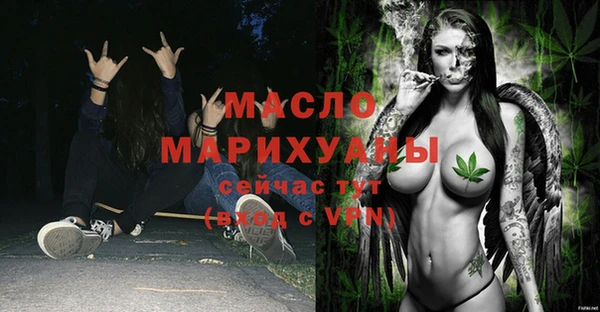 гашик Чекалин