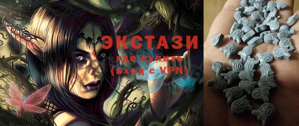 гашик Чекалин