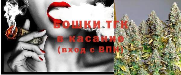 прущий лед Пролетарск