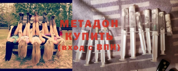 гашик Чекалин