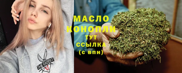 скорость mdpv Протвино