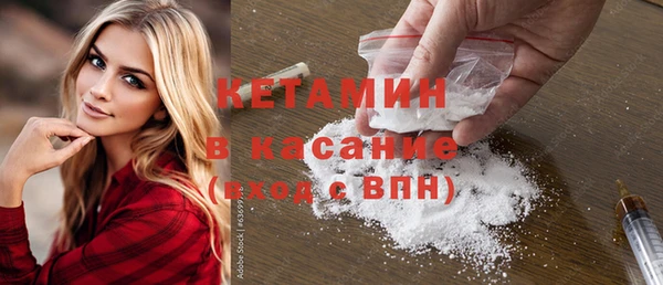 не бодяженный Чегем