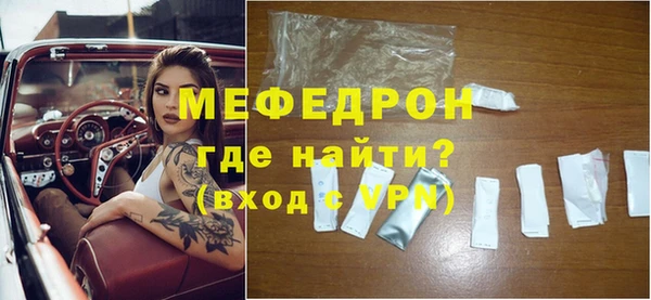 не бодяженный Чегем
