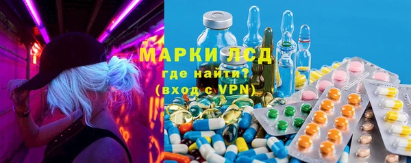 mdpv Приозерск