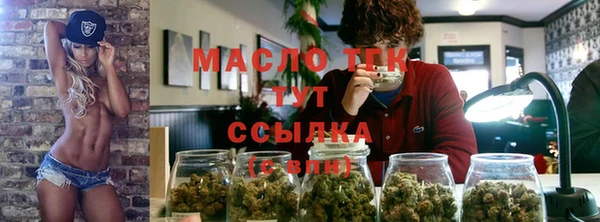 MESCALINE Покачи