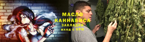 мдма Чердынь