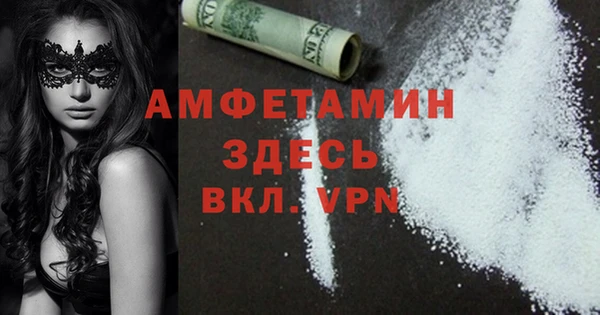 mdpv Приозерск