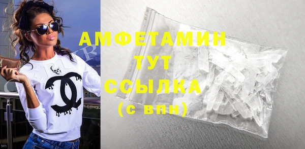 не бодяженный Чегем