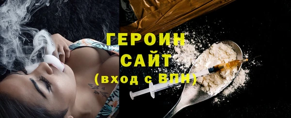 мдма Чердынь