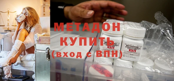 не бодяженный Чегем
