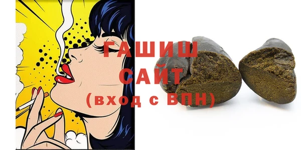 скорость mdpv Протвино