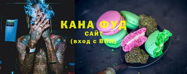 не бодяженный Чегем
