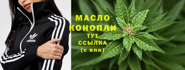 мдма Чердынь