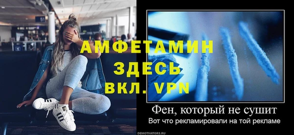 скорость mdpv Протвино