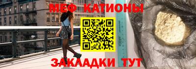 гашишное масло Азнакаево