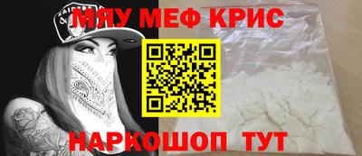 гашишное масло Азнакаево